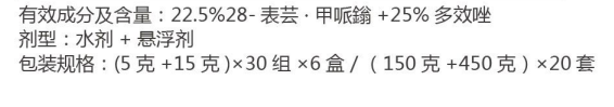 剛?cè)岵?jì)